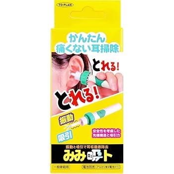みみをすますように みみをすます／谷川俊太郎 柳生弦一郎｜絵本のギフト通販